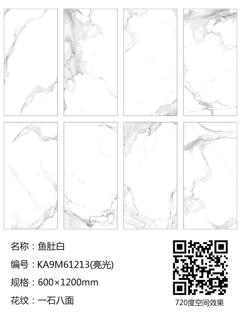 首页-PP视讯厅真人官方网站