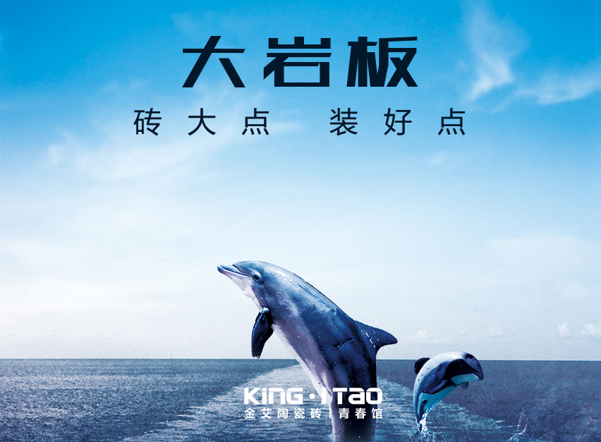 首页-PP视讯厅真人官方网站