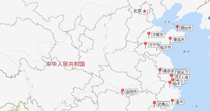 首页-PP视讯厅真人官方网站