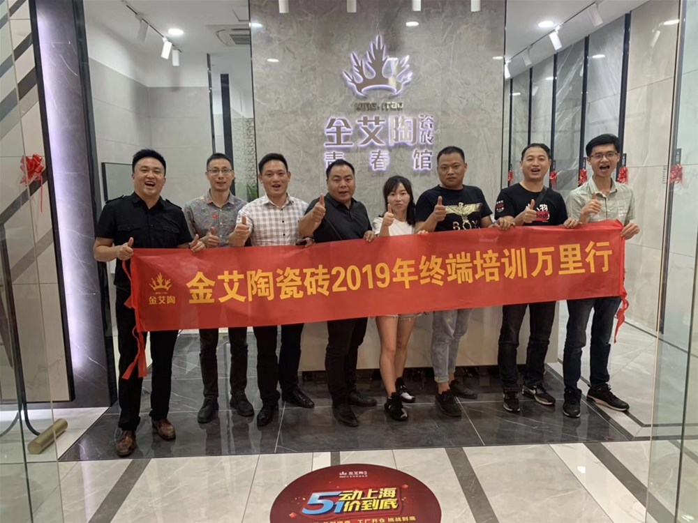 首页-PP视讯厅真人官方网站