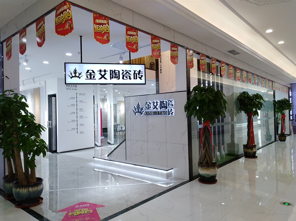 首页-PP视讯厅真人官方网站