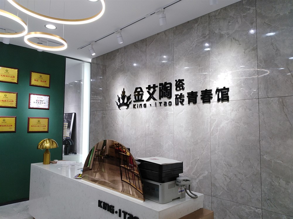 首页-PP视讯厅真人官方网站