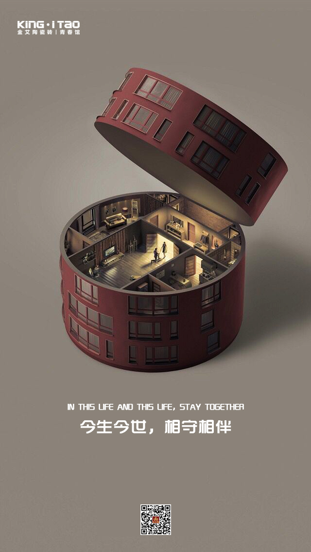 首页-PP视讯厅真人官方网站