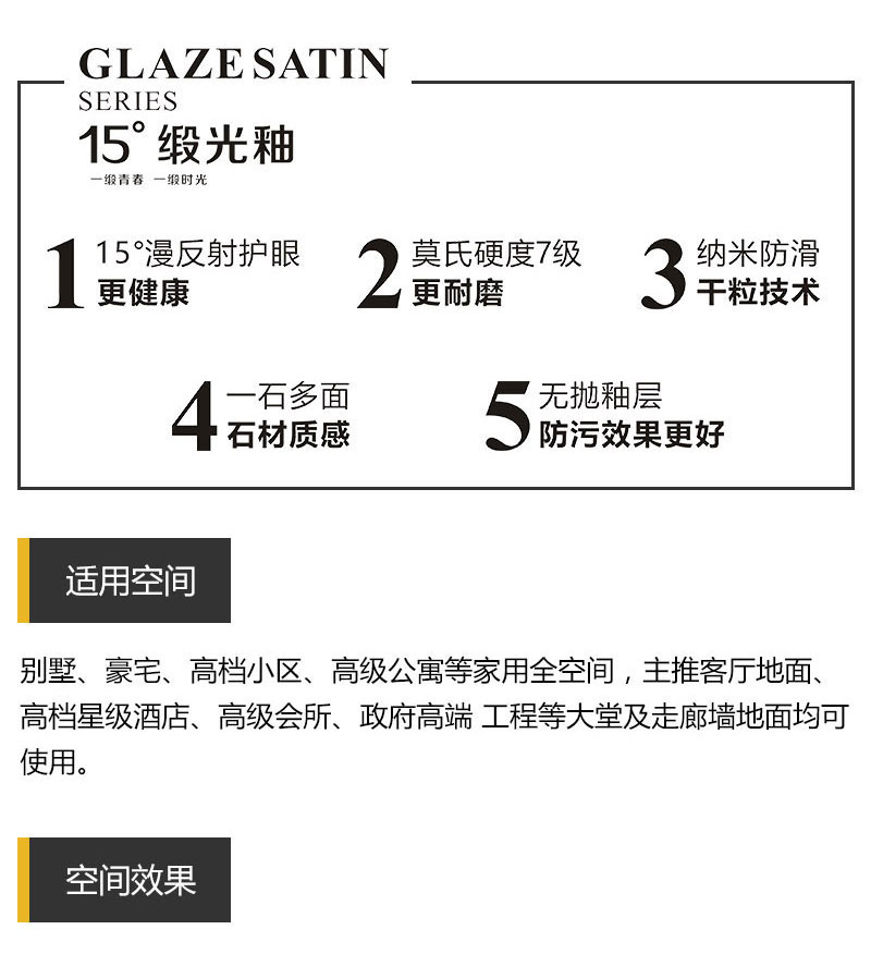 首页-PP视讯厅真人官方网站