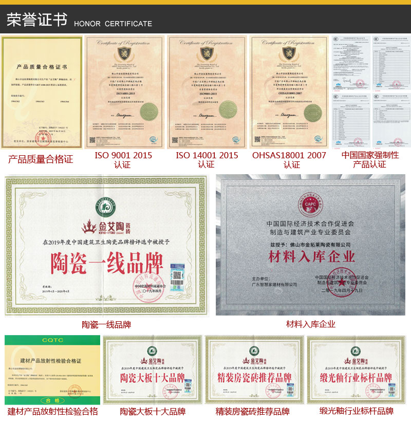 首页-PP视讯厅真人官方网站