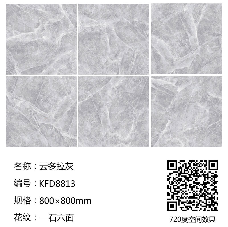 首页-PP视讯厅真人官方网站