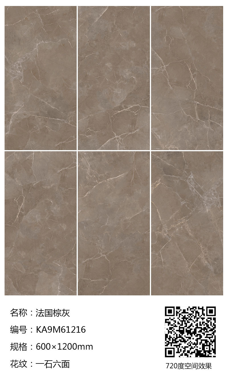 首页-PP视讯厅真人官方网站