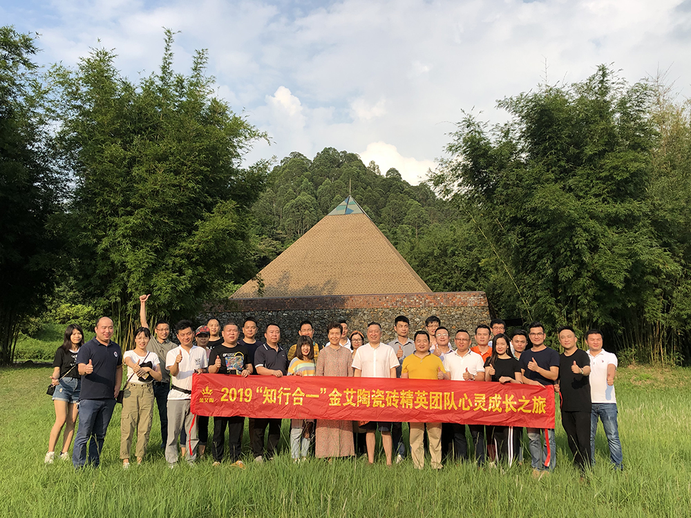 首页-PP视讯厅真人官方网站