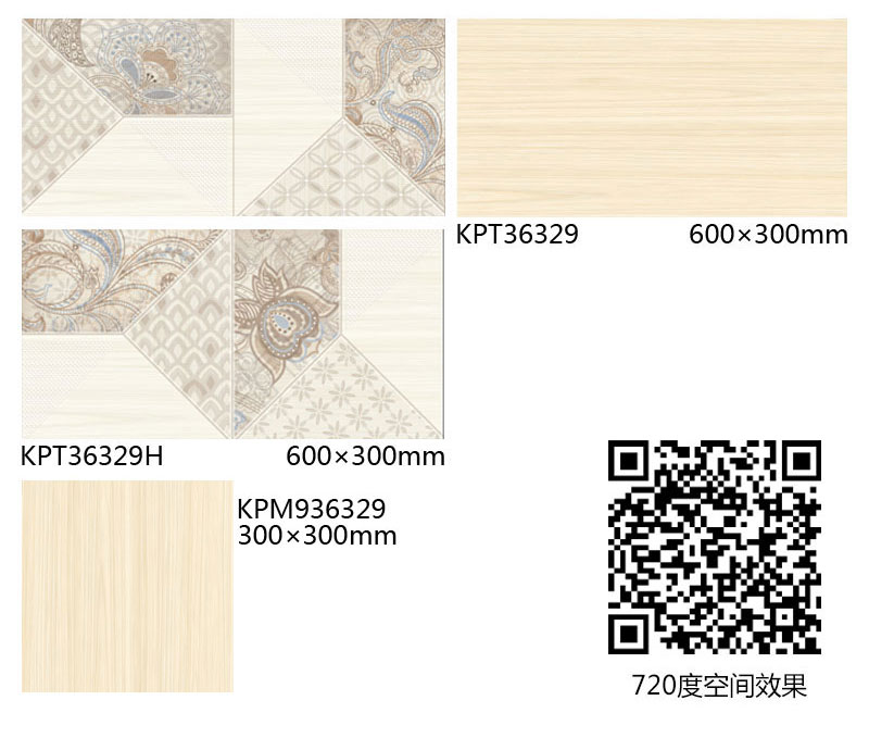 首页-PP视讯厅真人官方网站