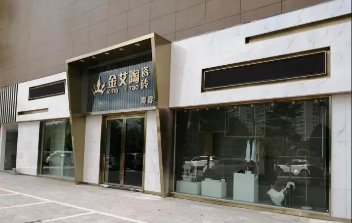 首页-PP视讯厅真人官方网站