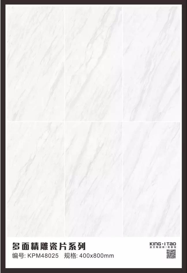 首页-PP视讯厅真人官方网站