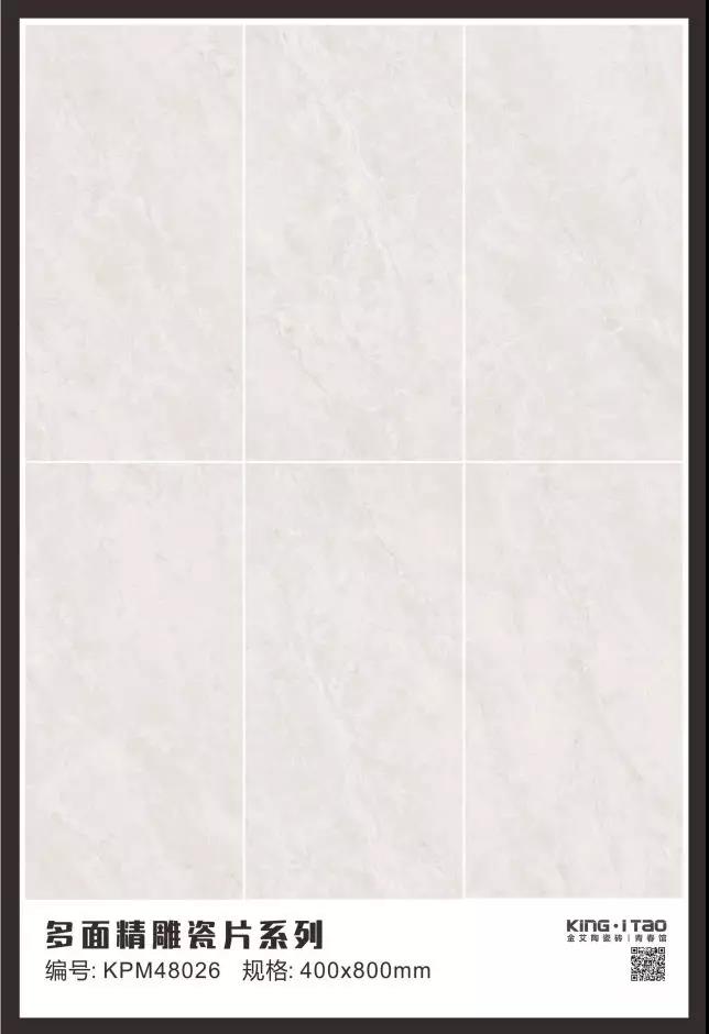 首页-PP视讯厅真人官方网站