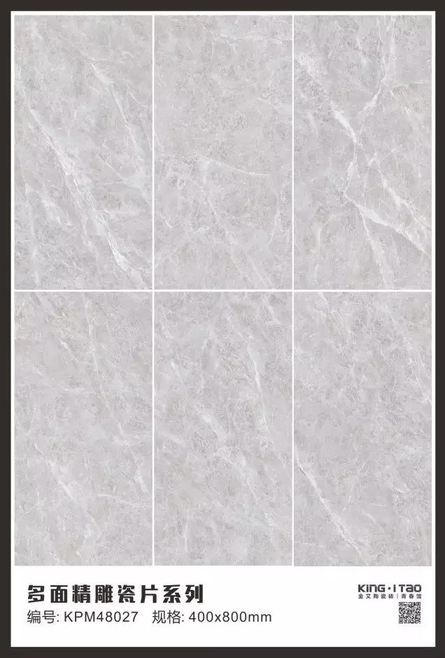 首页-PP视讯厅真人官方网站