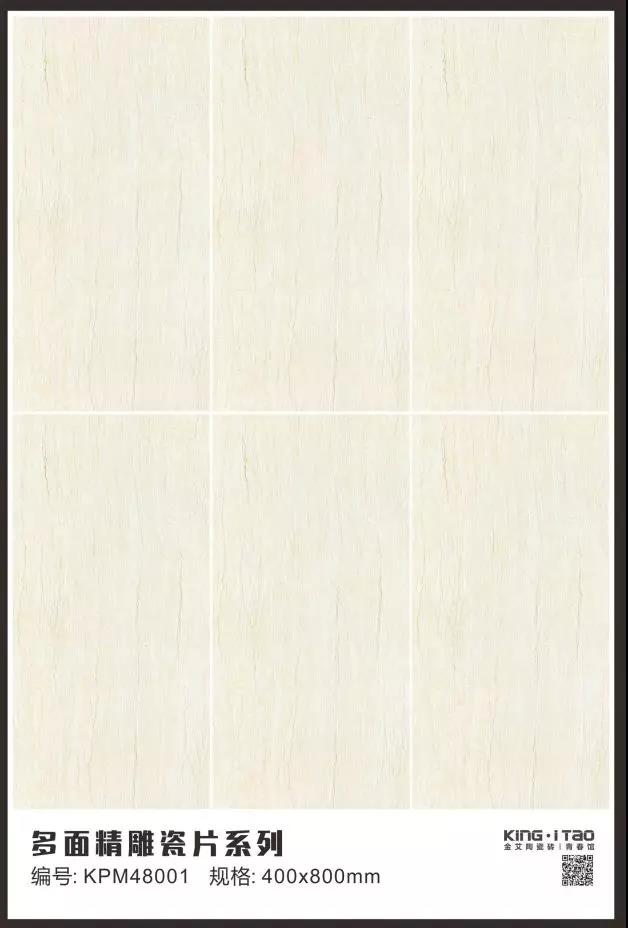 首页-PP视讯厅真人官方网站