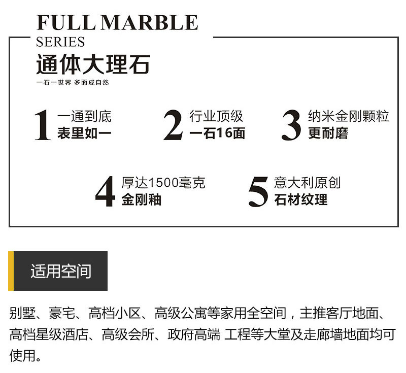 首页-PP视讯厅真人官方网站