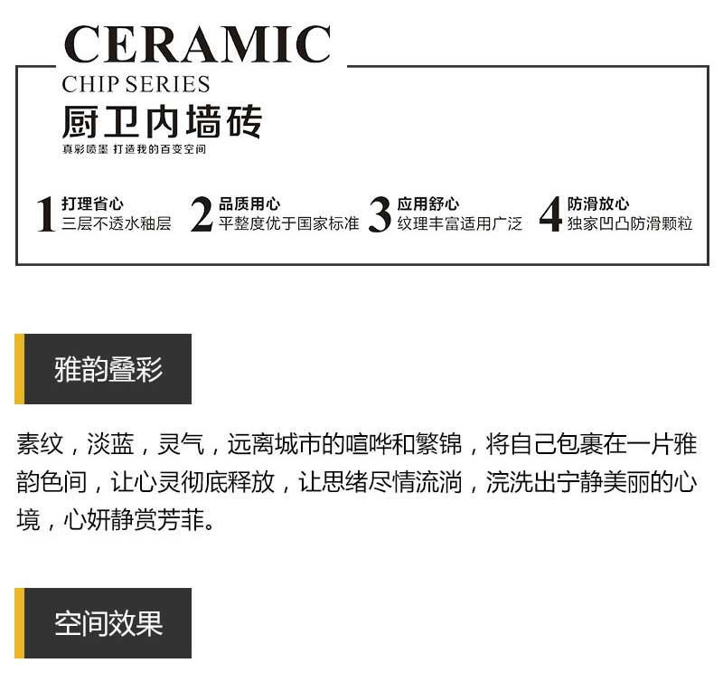 首页-PP视讯厅真人官方网站