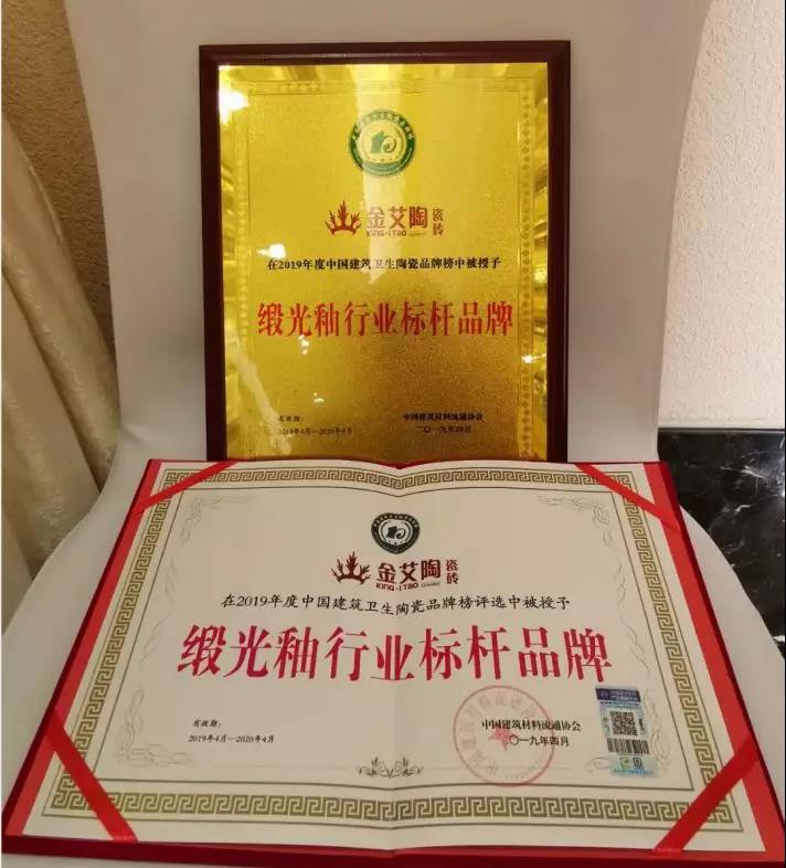 首页-PP视讯厅真人官方网站