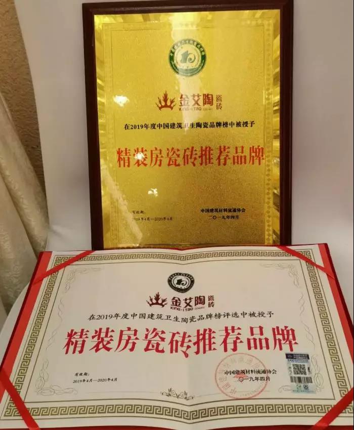 首页-PP视讯厅真人官方网站