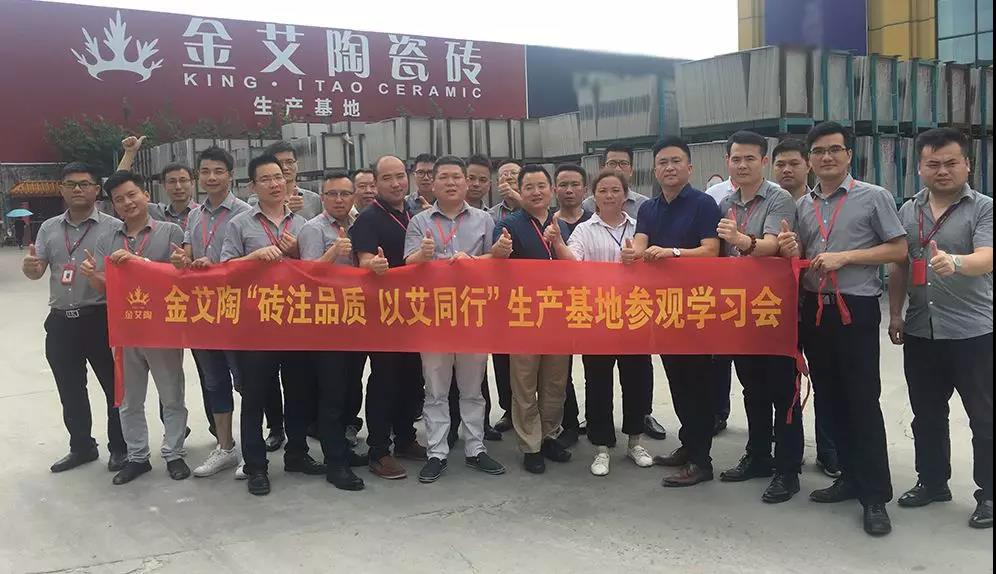 首页-PP视讯厅真人官方网站