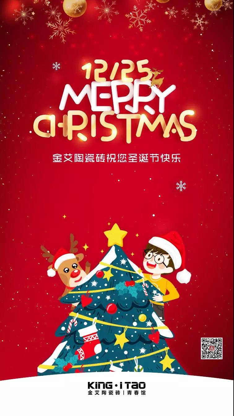 首页-PP视讯厅真人官方网站