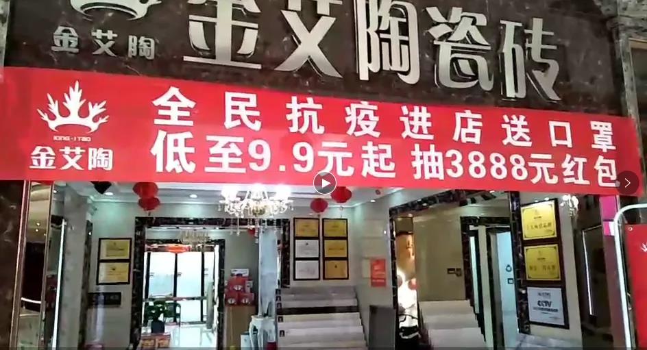 首页-PP视讯厅真人官方网站