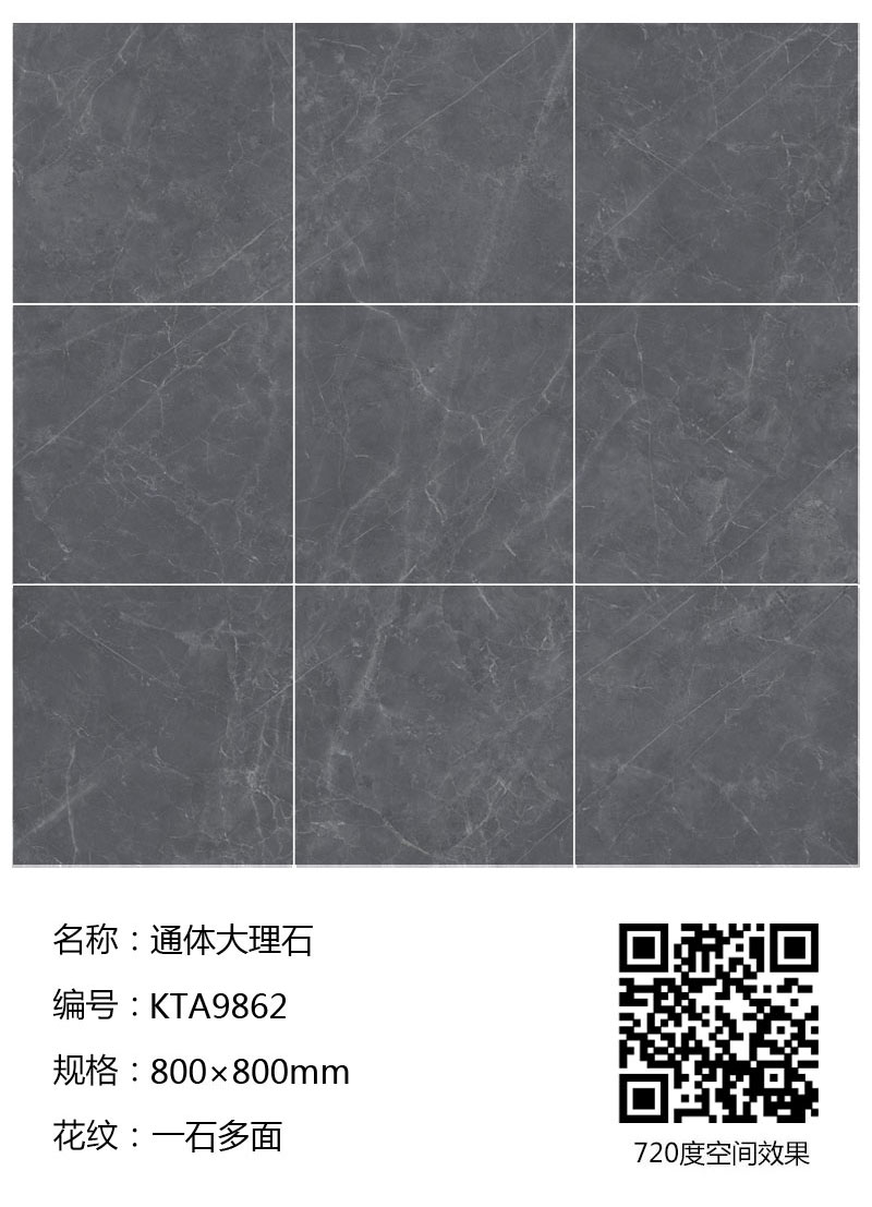 首页-PP视讯厅真人官方网站