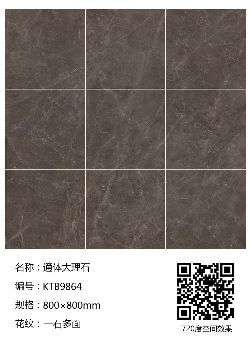 首页-PP视讯厅真人官方网站