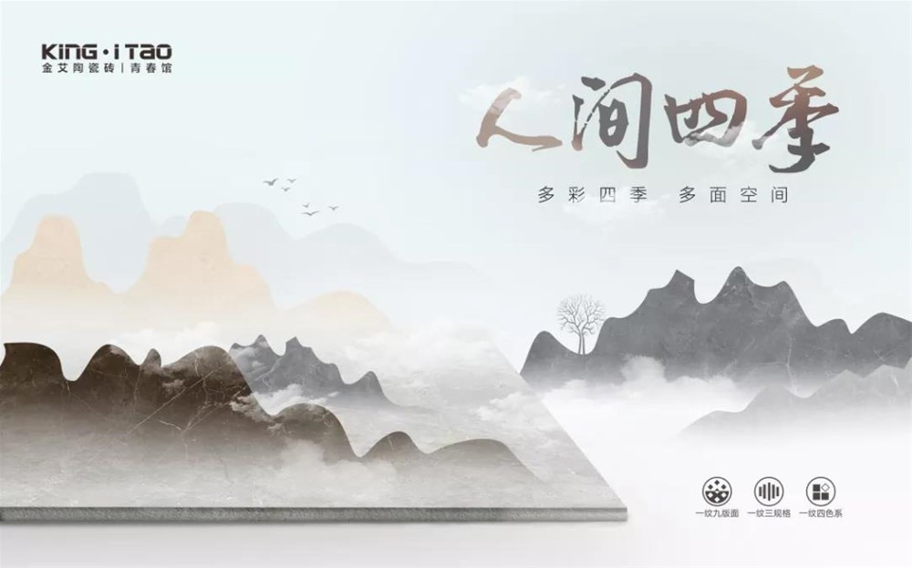 首页-PP视讯厅真人官方网站