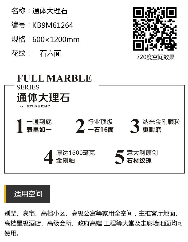 首页-PP视讯厅真人官方网站