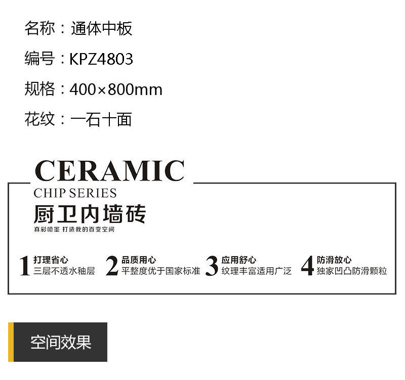 首页-PP视讯厅真人官方网站