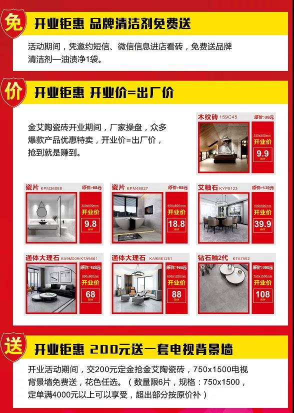 首页-PP视讯厅真人官方网站