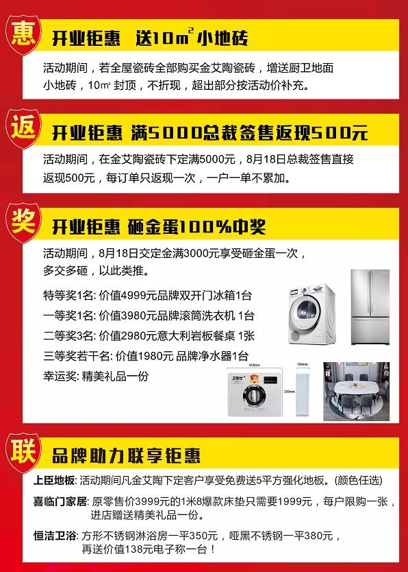 首页-PP视讯厅真人官方网站