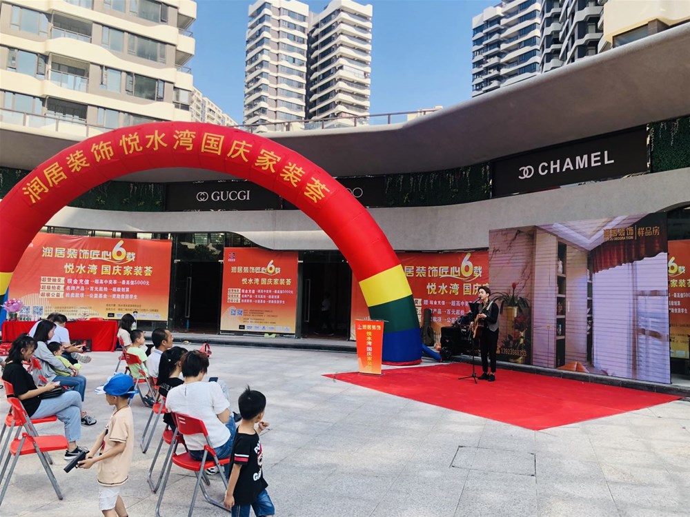 首页-PP视讯厅真人官方网站