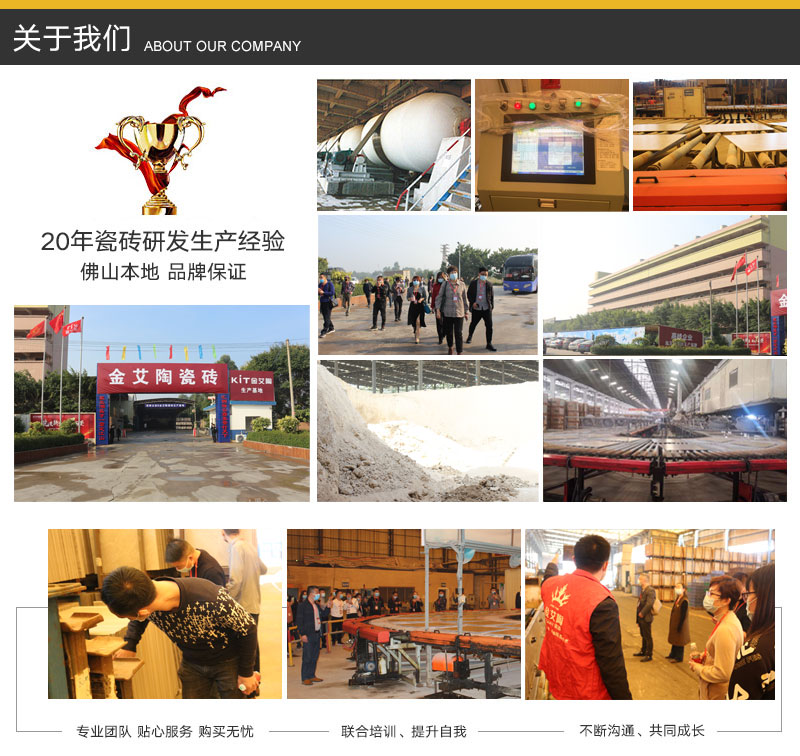 首页-PP视讯厅真人官方网站