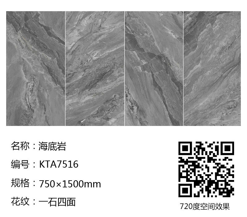 首页-PP视讯厅真人官方网站