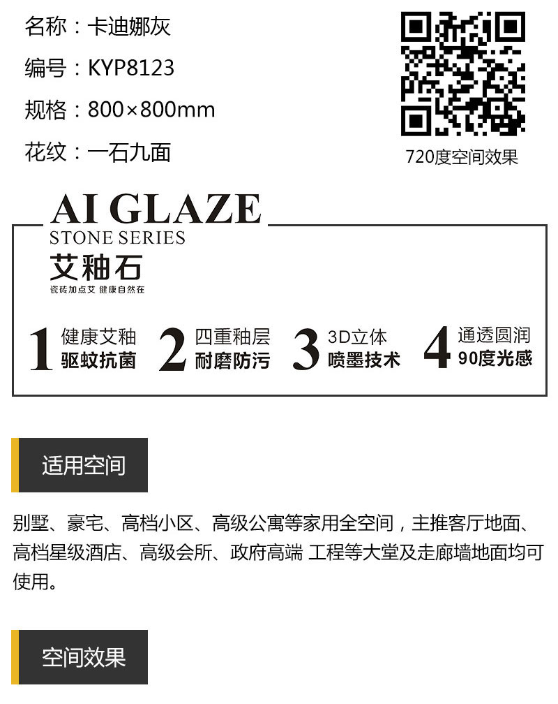 首页-PP视讯厅真人官方网站