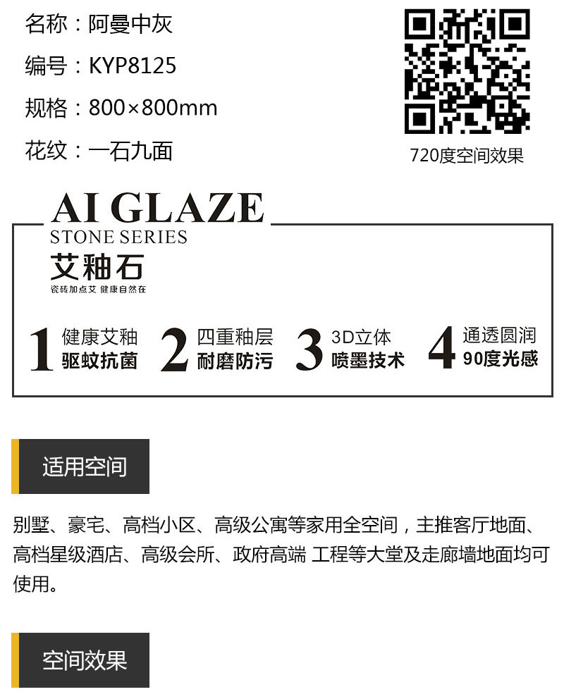 首页-PP视讯厅真人官方网站