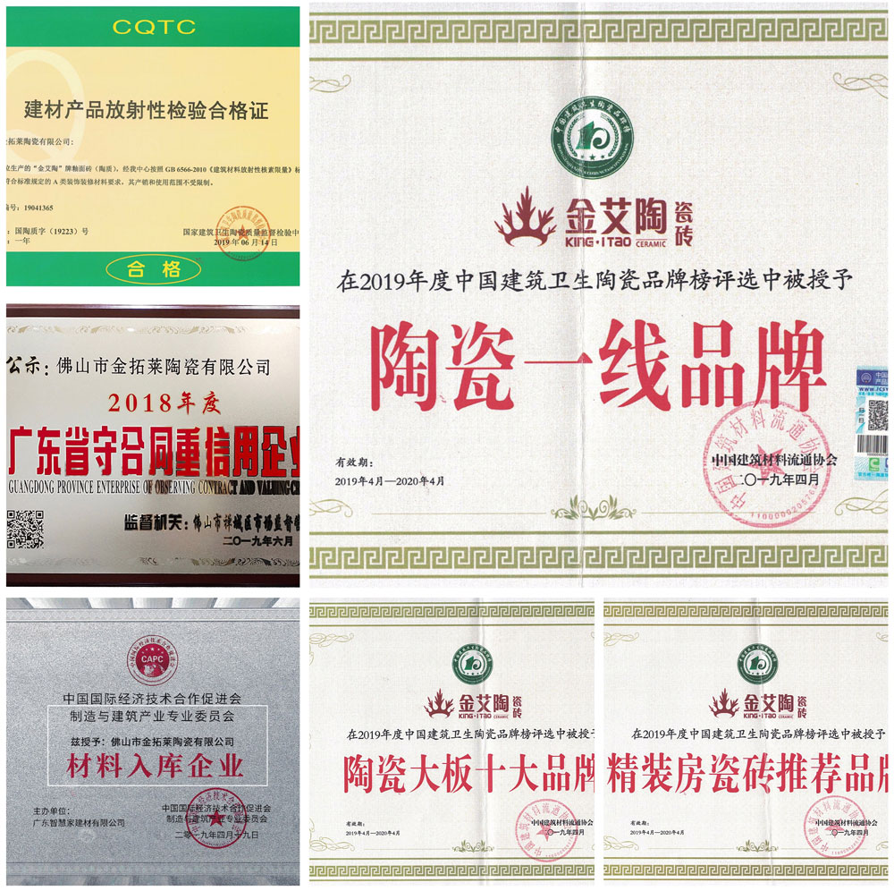 首页-PP视讯厅真人官方网站