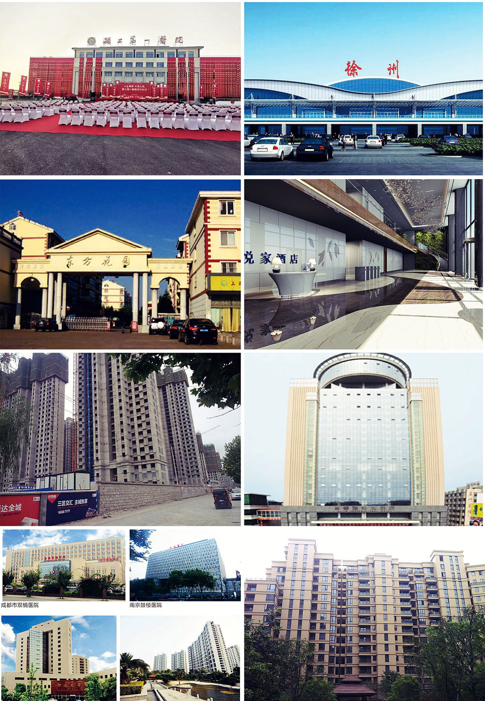 首页-PP视讯厅真人官方网站