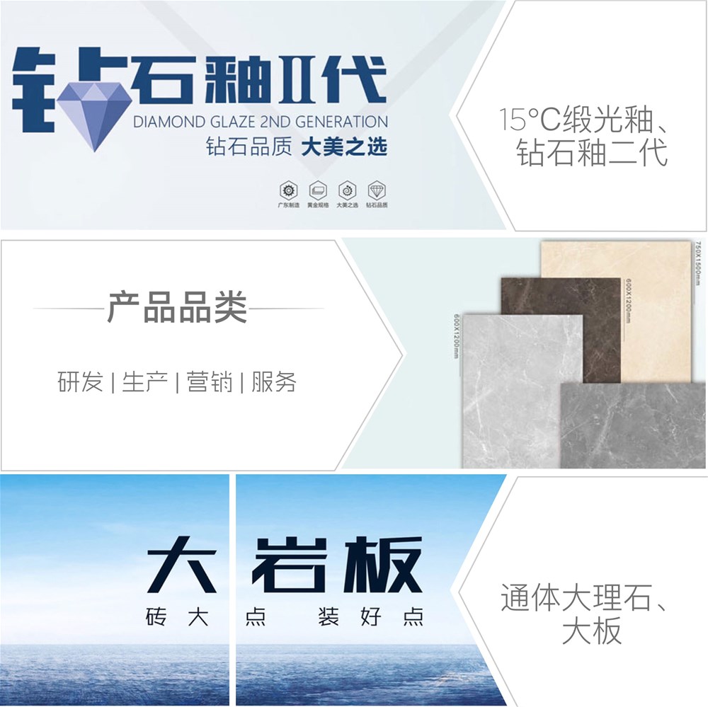 首页-PP视讯厅真人官方网站