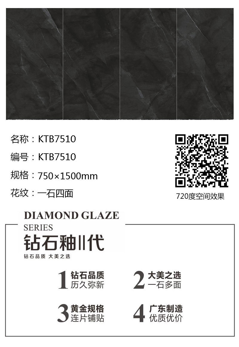 首页-PP视讯厅真人官方网站