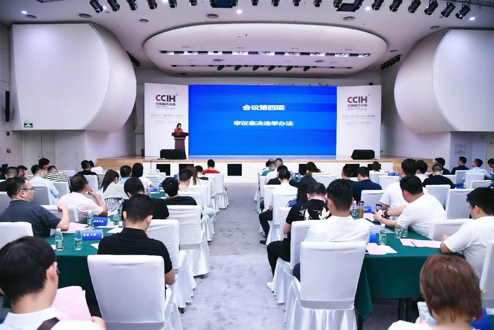 首页-PP视讯厅真人官方网站