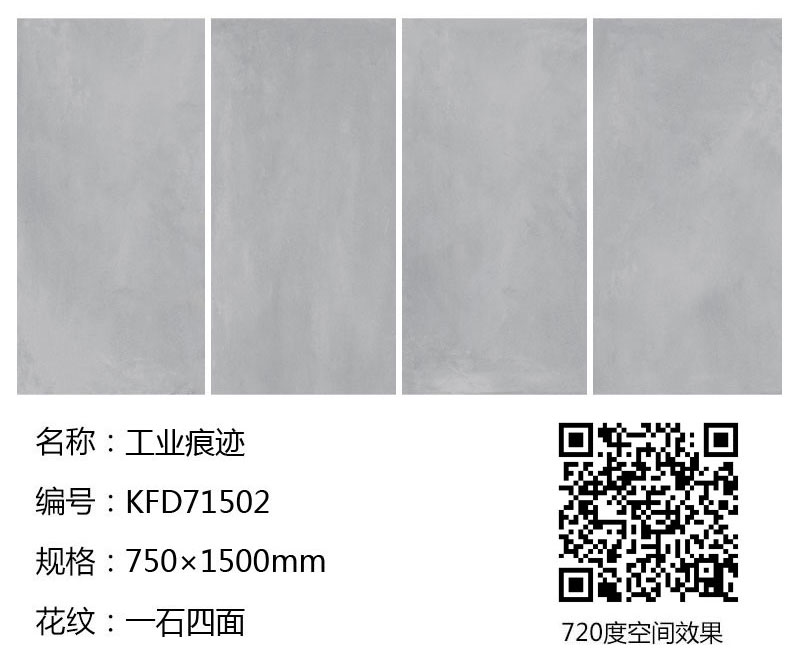 首页-PP视讯厅真人官方网站