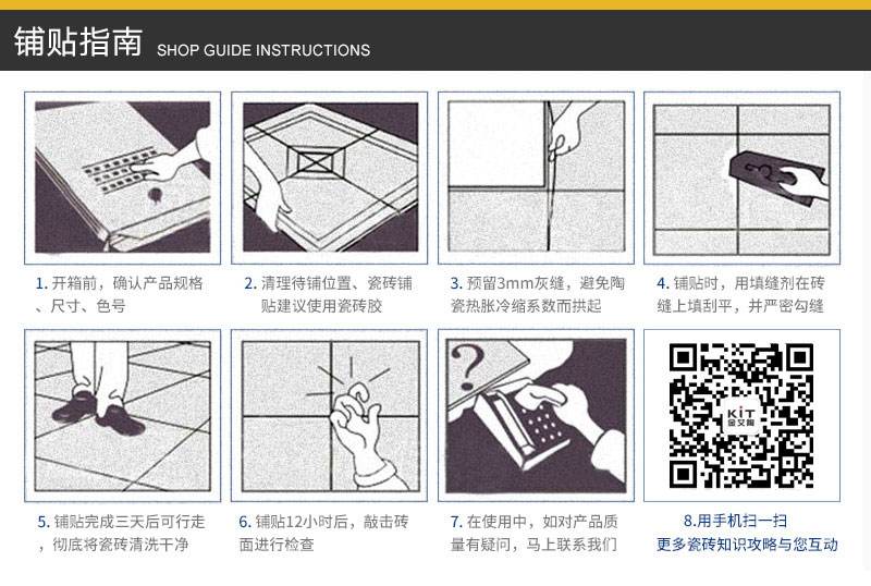 首页-PP视讯厅真人官方网站