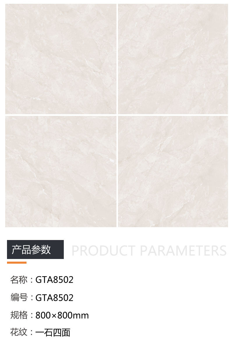 首页-PP视讯厅真人官方网站