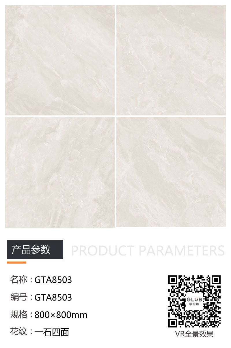 首页-PP视讯厅真人官方网站