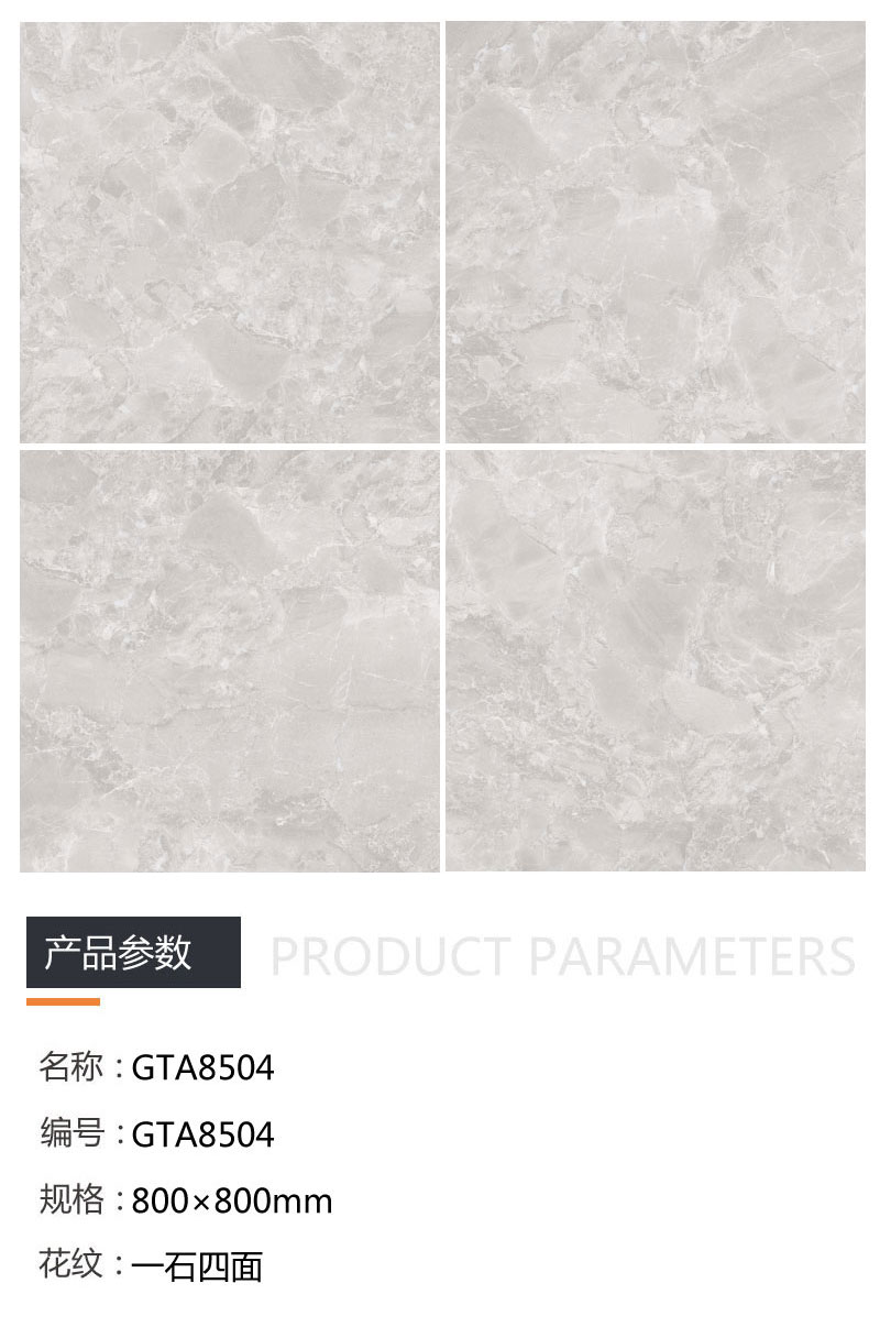 首页-PP视讯厅真人官方网站