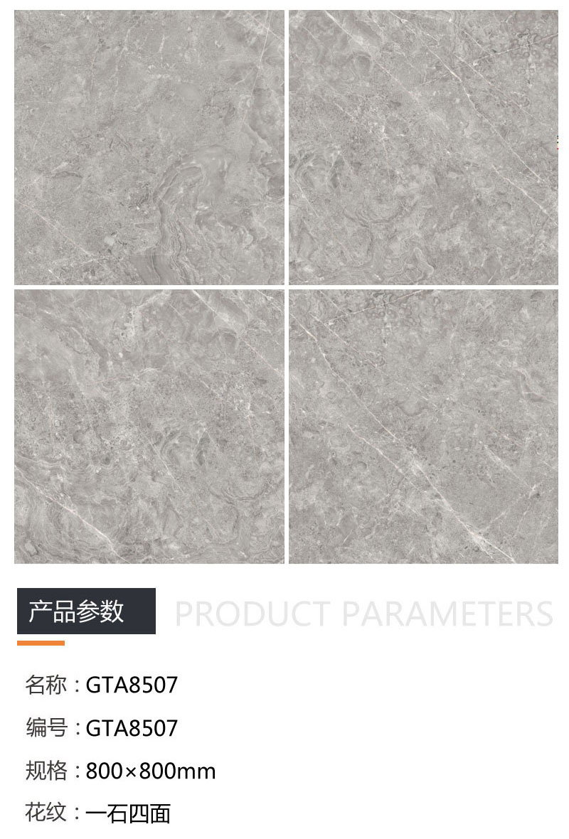 首页-PP视讯厅真人官方网站