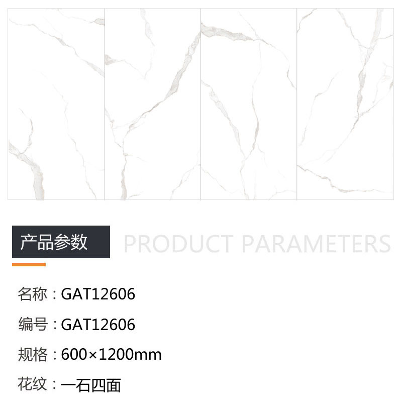 首页-PP视讯厅真人官方网站