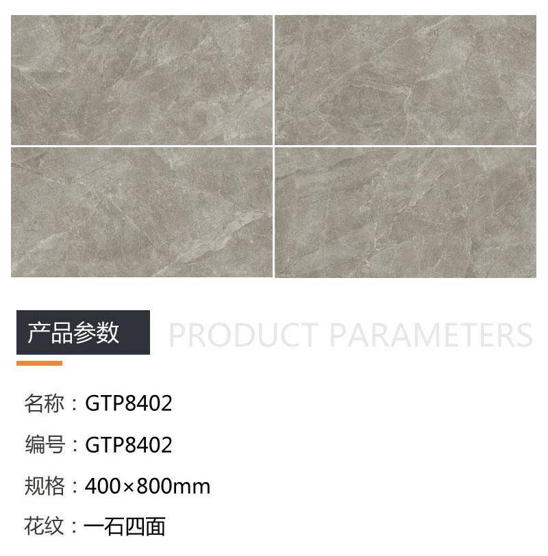 首页-PP视讯厅真人官方网站